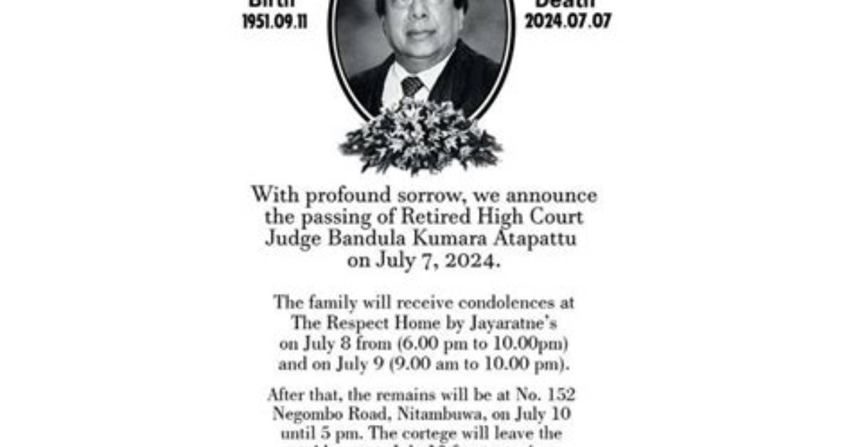Alexander S%C3%A1Nchez Death and Obituary Peruvian Footballer 400. Jpg