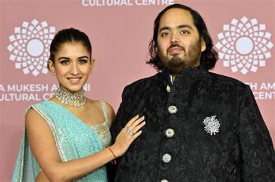 Anant Ambani Wife to Be Radhika Merchant, Got Engaged in Rajasthan