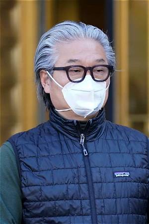 Archegos Owner Bill Hwang Is Arrested for Us Fraud Charges -Details to Know