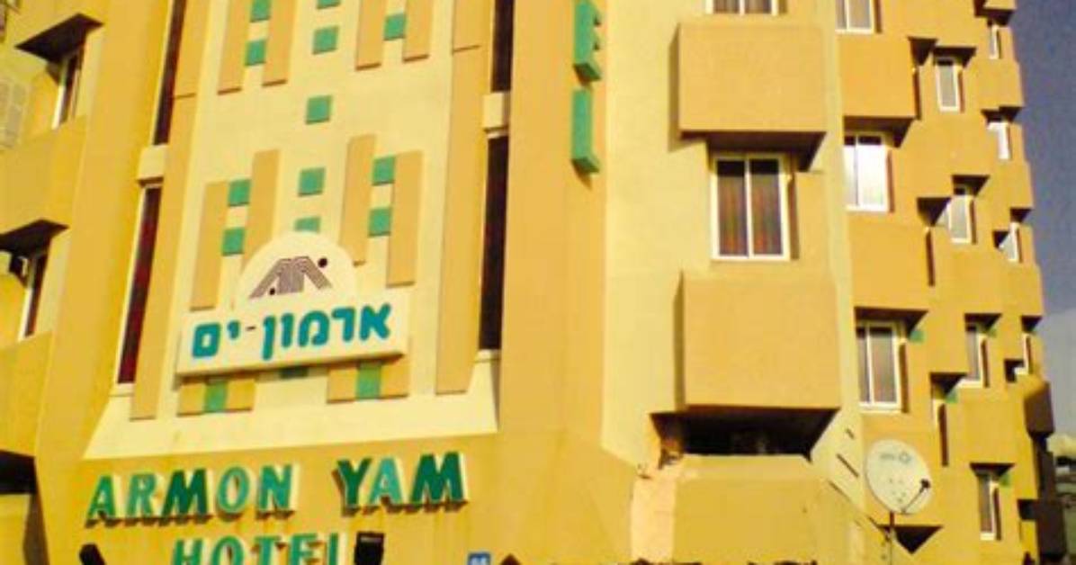 Armon Yam Hotel Tel Aviv, Bat Yam, Israel