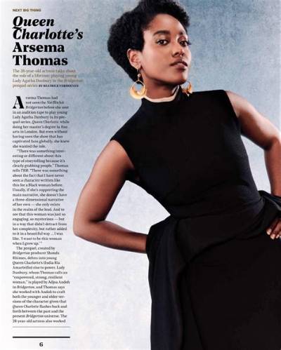 Arsema Thomas Movies and Tv Shows, Height, Instagram, Yale