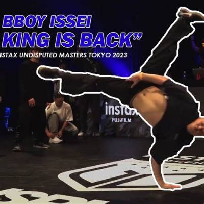 B-Boy Issei – Net Worth, Age, Wikipedia, Biograph, Height, Family