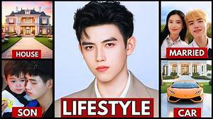 Chen Feiyu’s Biography, Net Worth, Fact, Career, Awards and Life Story