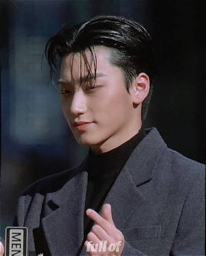 Choi San Bio, Age, Height, Wife, Children, Parents, Singer and Net Worth