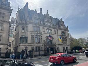 Consulate General of Ukraine in New York, Usa