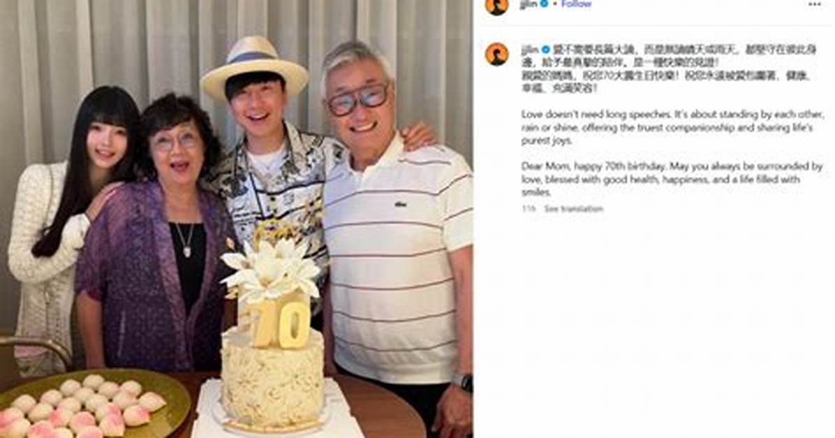 Does Jj Lin Have a Wife or Girlfriend? Affair Scandal and Rumors Explained