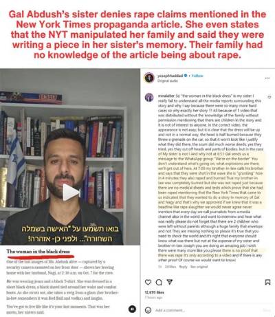Gal Abdush Video Reddit: Woman Stabbed and Shot After Raped