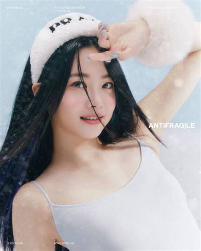 Hong Eun-Chae (Le Sserafim) Ideal Type, Profile, Age, Net Worth