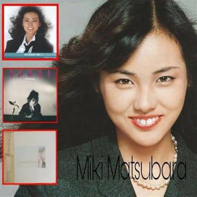 How Did Miki Matsubara Die? the Events Surrounding Her Tragic Death Detailed