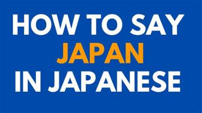 How Do You Say Japanese in Spanish