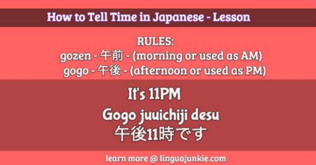 How Do You Use Gogo and Gozen