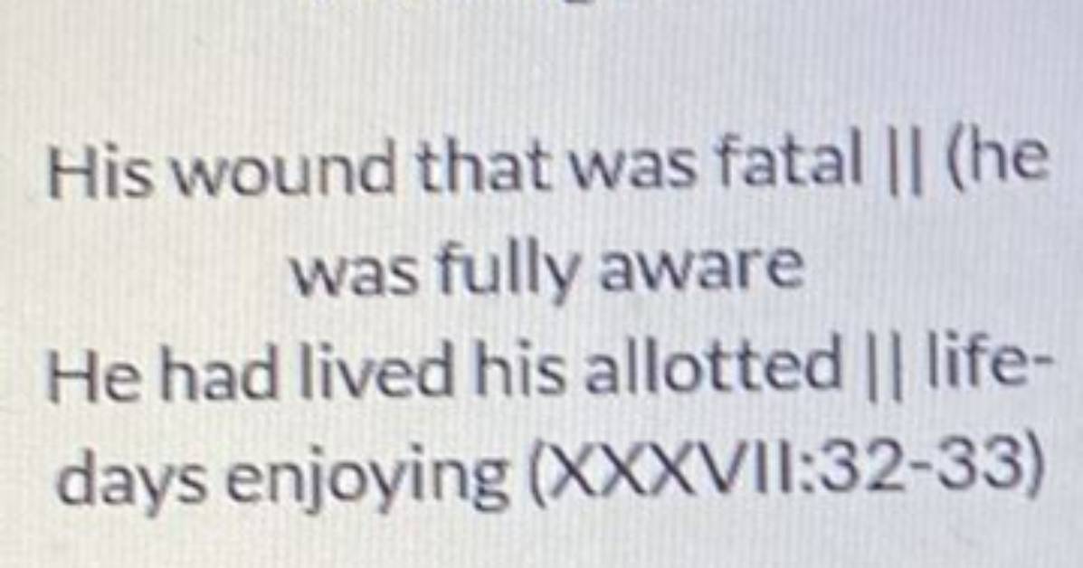 How Is Fate Shown in Beowulf