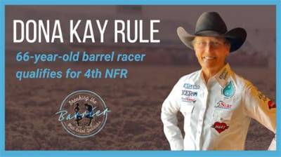 How Old Is Donna Kay Rule? Net Worth and Wikipedia Details of Barrel Racer