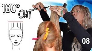 How to Cut a 180 Degree Haircut