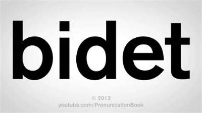How to Pronounce Bidet