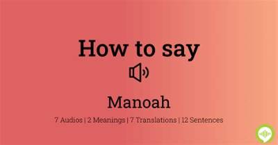 How to Pronounce Manoah