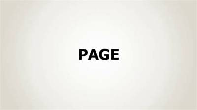 How to Pronounce Page