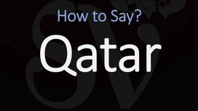 How to Pronounce Quatar