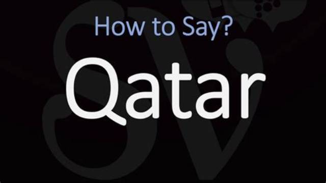 How to Pronounce Quatar