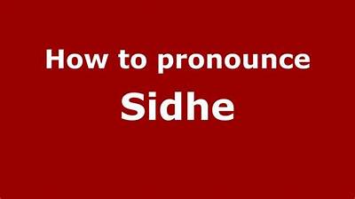 How to Pronounce Sidhe