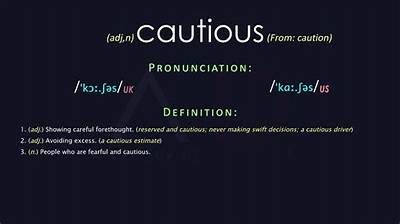 How to Spell Cautious