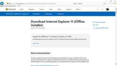 How to Update Internet Explorer