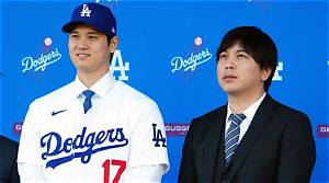 Is Shohei Ohtani Gay or Is He Married to a Wife? Lack of Details on His Love Life Sparks Rumor