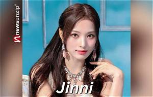 Jinni Nmixx Height, Weight, Net Worth, Age, Birthday, Wikipedia, Who, Instagram, Biography