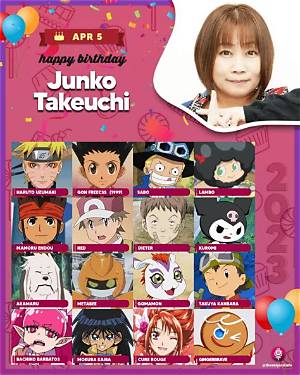 Junko Takeuchi Net Worth, Income, Salary, Earnings, Biography