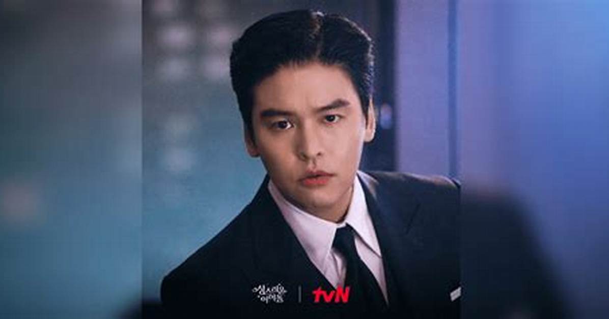 Lee Jang-Woo Ideal Type, Net Worth, Bio, Age, Education