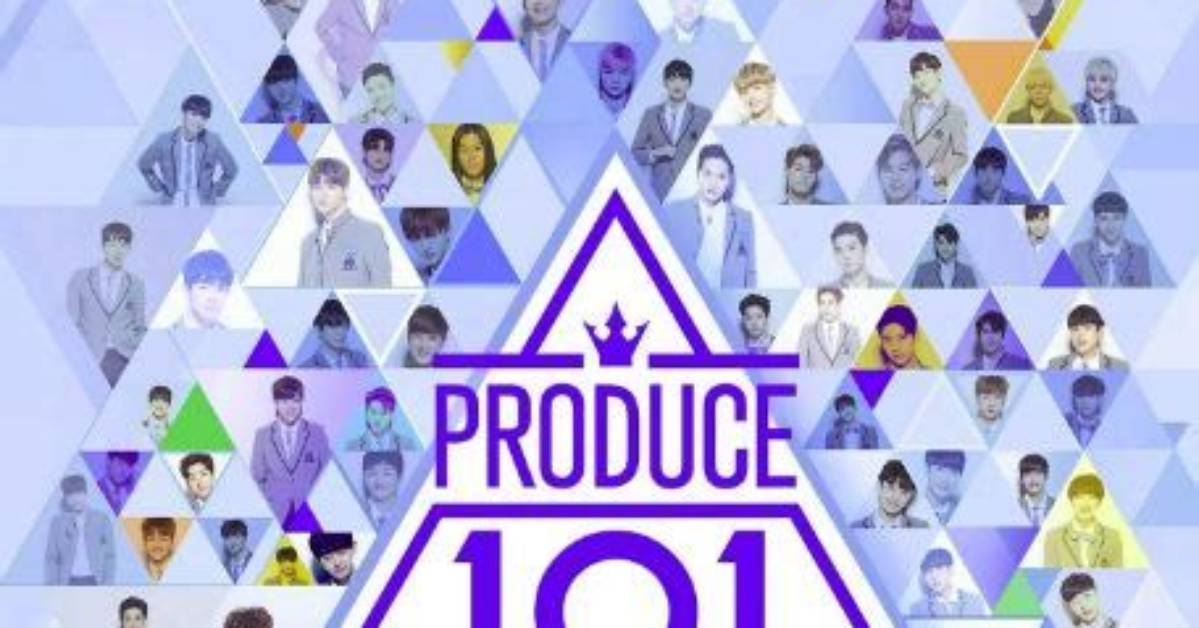Lee Jihan from Produce 101: Wife and Family