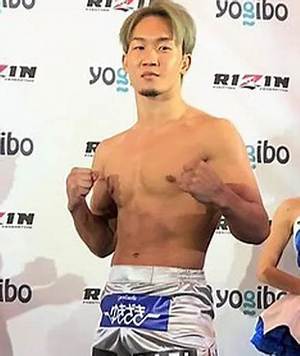 Mikuru Asakura Stats, Weight, Purse, Next Fight, Wiki