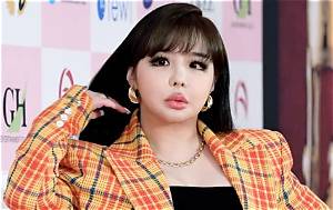 Park Bom 2Ne1 Bio, Age, Height, Husband, Songs and Net Worth