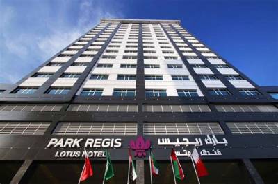 Park Regis Lotus Hotel, Manama, Bahrain