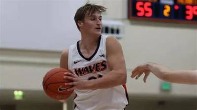 Pepperdine Waves Jan Zidek Parents – Meet His Father and Mother