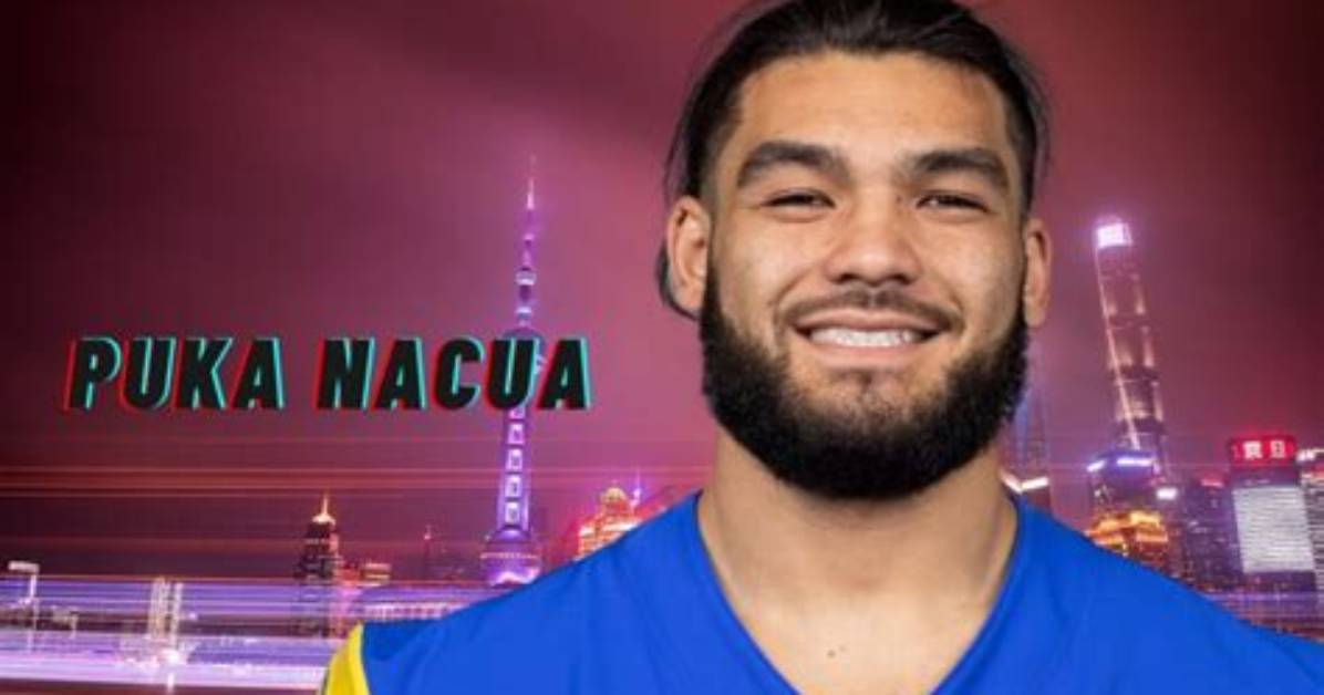 Puka Nacua Height, Weight, Net Worth, Age, Birthday, Wikipedia, Who, Instagram, Biography