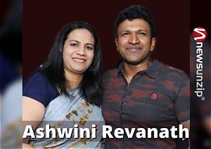 Puneeth Rajkumar Wife: Ashwini Revanath Age, Parents, Wikipedia, Instagram, Biography, Education, Birthday, Family