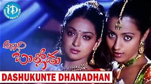 Rathi Arumugam