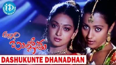 Rathi Arumugam