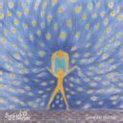 Sinead O’connor’s Scorn Not His Simplicity Lyrics