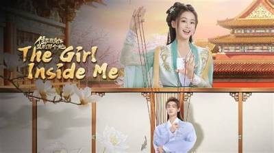 The Girl Inside: Meet Love on the Spectrum’s Abbey Romeo!