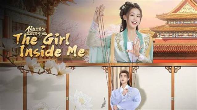 The Girl Inside: Meet Love on the Spectrum’s Abbey Romeo!