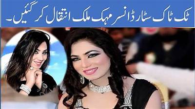 Tiktok Star and Dancer Mehak Malik Death Hoax, Is She Dead or Alive?
