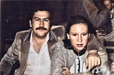 Tragic Life of Pablo Escobar’s Wife – Maria Victoria Henao