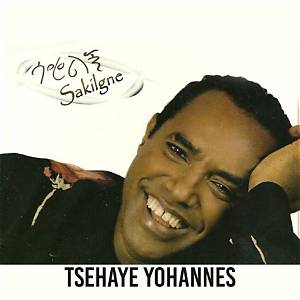 Tsehaye Yohannes Age, Biography, Career and Songs