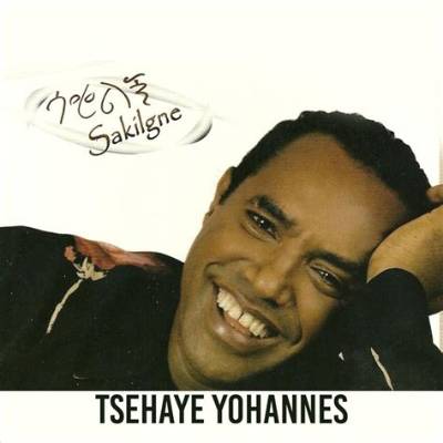 Tsehaye Yohannes Age, Biography, Career and Songs