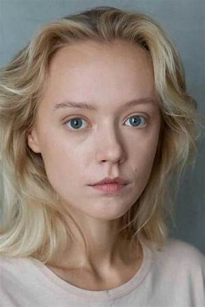 Viktoriya Agalakova to the Lake: Age, Height, Boyfriend, Instagram