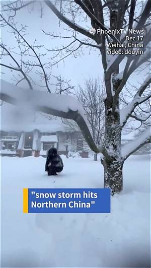 What Does the First Snow Mean in Korean