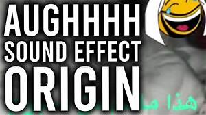 What Is Aughhhh Tiktok Meme and Sound Meaning -Explore Viral Videos and Trends