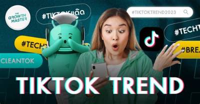 What Is #Freebrycehall and #Freejaden Tiktok Trend? Are They Arrested?